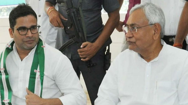 நிதீஷ்குமார்