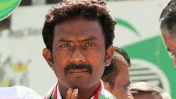 பவர் சென்டர்