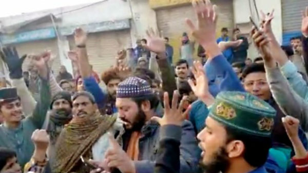 Attack took place in Pakistan Gurdwara Nankana Sahib Attack took place in Pakistan Gurdwara Nankana Sahib