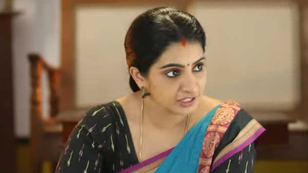 பாண்டியன் ஸ்டோர்ஸ்