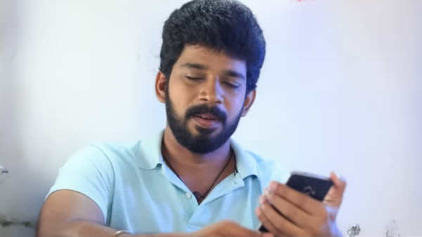 பொறுமையான தனம்