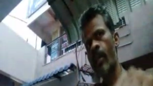 வைரல் வீடியோ