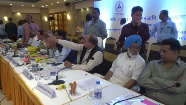 Parliamentary Committee meeting canceled Parliamentary Committee meeting canceled
