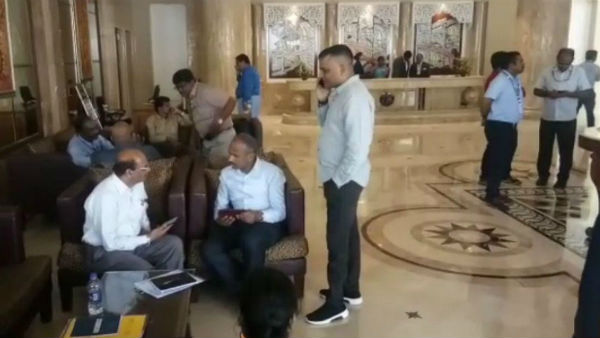 Parliamentary Committee meeting canceled Parliamentary Committee meeting canceled