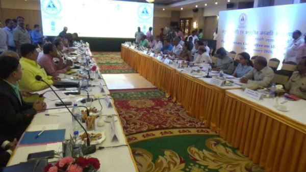 Parliamentary Committee meeting canceled Parliamentary Committee meeting canceled