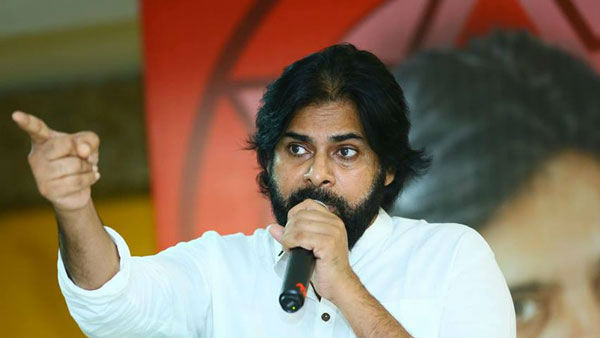 பாஜக அரவணைப்பில் பவன்