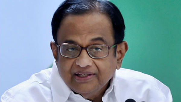 democracy has been eroded and democratic institutions have been debilitated: Chidambaram democracy has been eroded and democratic institutions have been debilitated: Chidambaram