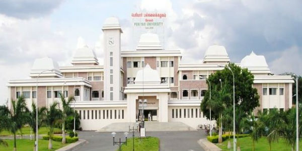 பல்கலைக்கழக நிர்வாகம்