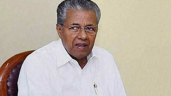 சிகிச்சை அளிக்க
