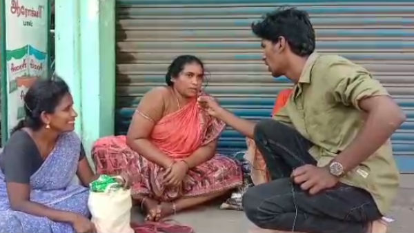 வயதான பெண்மணி