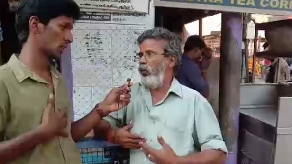 புதிய கடை