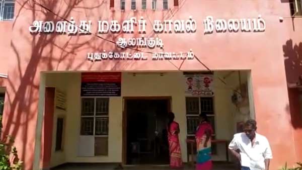 பரபரப்பு