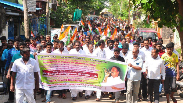 Congress mla dhanavelu protest against government Congress mla dhanavelu protest against government