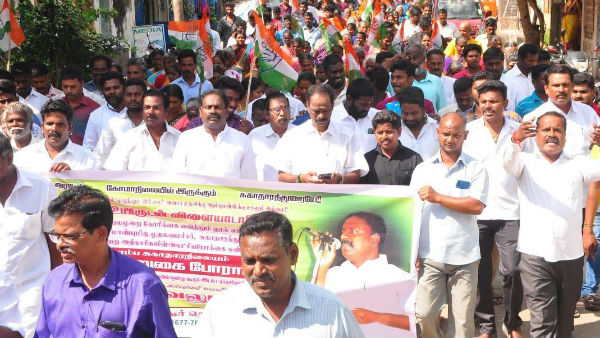 Congress mla dhanavelu protest against government Congress mla dhanavelu protest against government