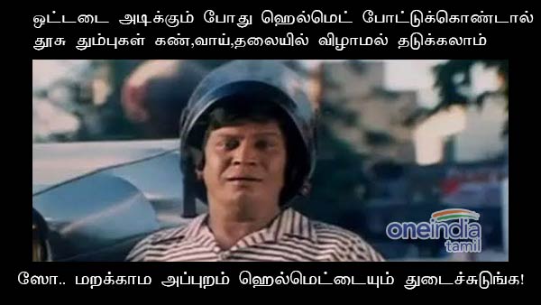 pongal whatsapp message viral now pongal whatsapp message viral now