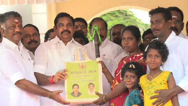 13 ம் தேதி வரை