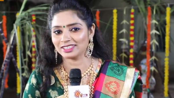 அழகு சித்தி