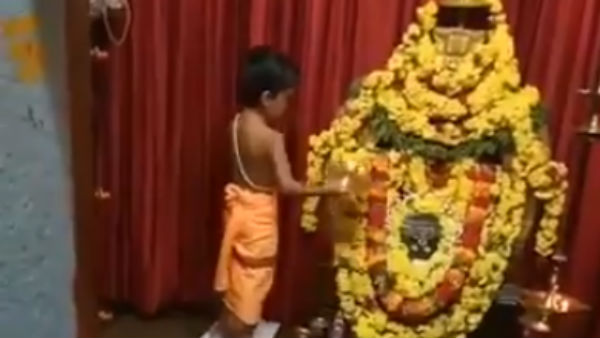 தெய்வங்கள்