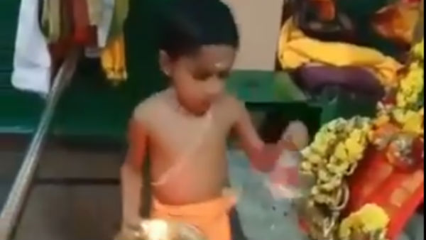 வீடியோ