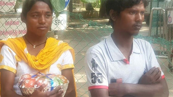 பாசி மாலை