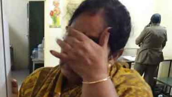 புரோக்கர்