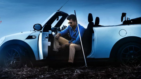 என்ன வைரல்
