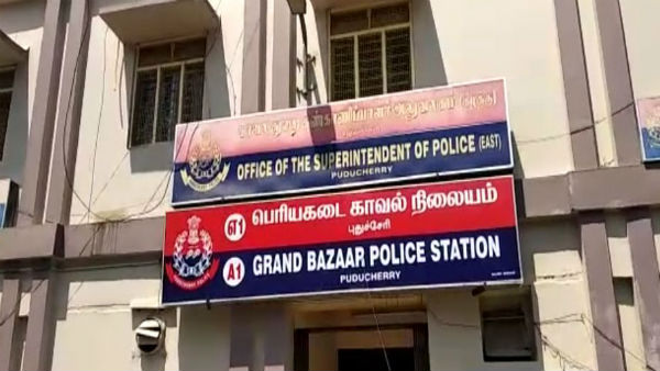 Bomb threat to Puducherry governor palace Bomb threat to Puducherry governor palace