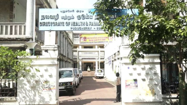 Puducherry medical officer press conference on coronavirus Puducherry medical officer press conference on coronavirus