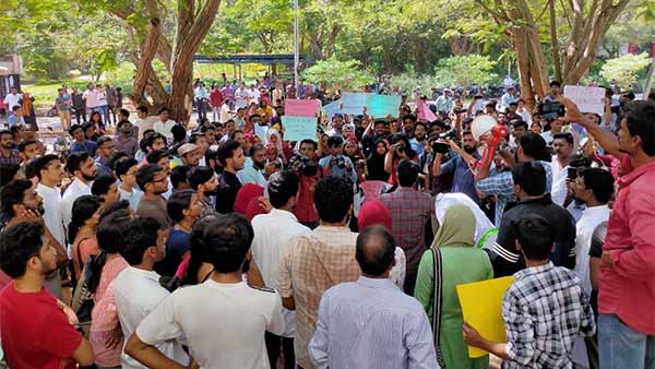 Pondicherry university students protest against citizenship amendment Act Pondicherry university students protest against citizenship amendment Act