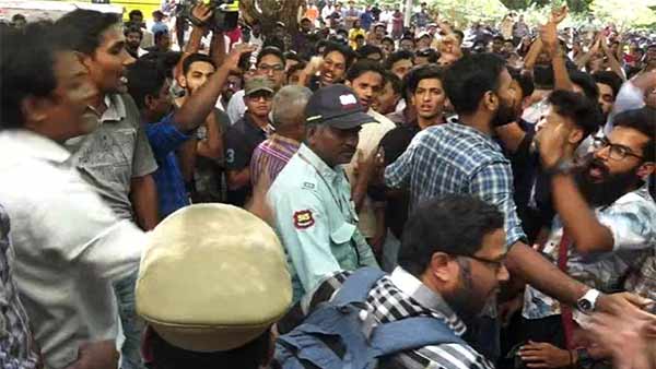 Pondicherry university students protest against citizenship amendment Act Pondicherry university students protest against citizenship amendment Act