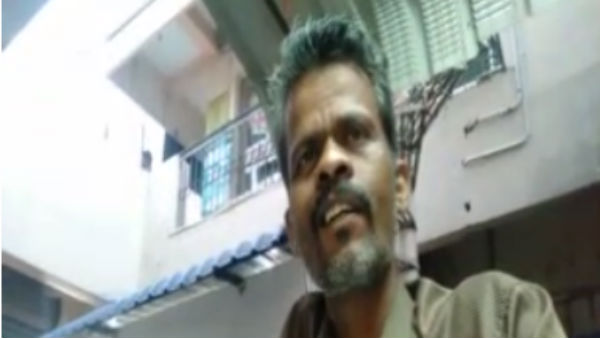 உண்மையா?