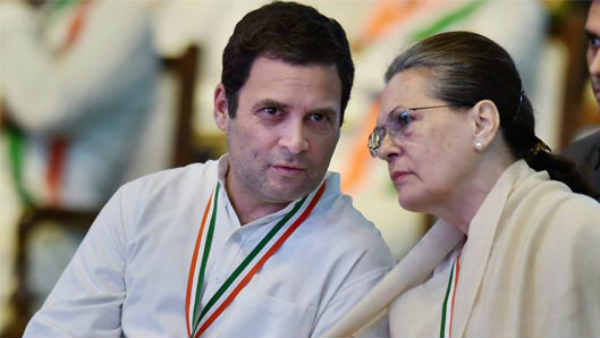 Congress to form mega alliance for Bihar Assembly Elections 2020 Congress to form mega alliance for Bihar Assembly Elections 2020