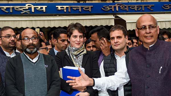 Rahul Gandhi gives complaint in NHRC about Anti CAA Protest violence Rahul Gandhi gives complaint in NHRC about Anti CAA Protest violence