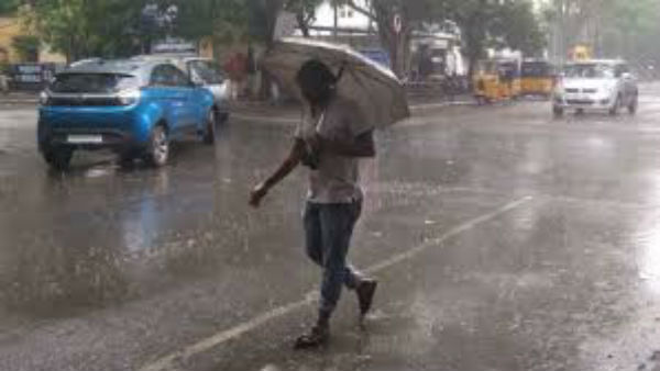 எங்கு எல்லாம்