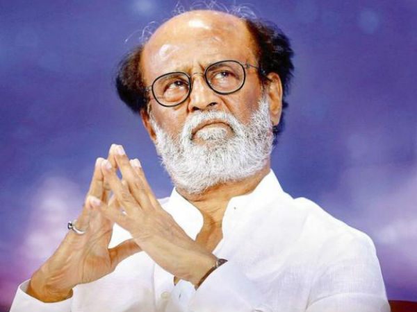 முற்றுகை