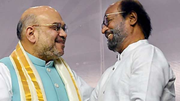பாஜக அஸ்திரம்