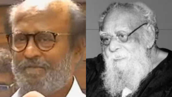 சூப்பர் ஸ்டார்