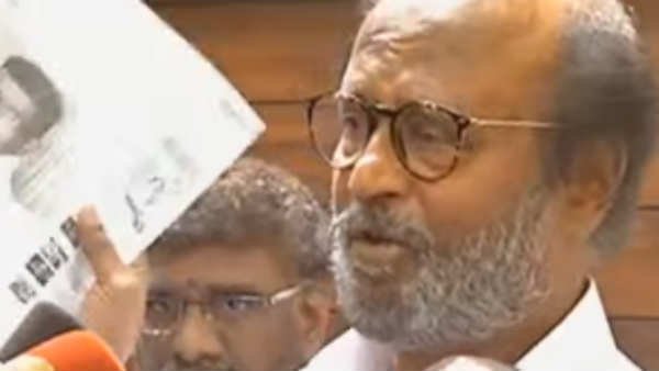 செருப்புகள்