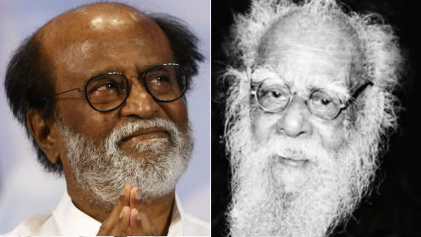 Thanthai Periyar a great leader: Madras High Court Justice Rajamanickam Thanthai Periyar a great leader: Madras High Court Justice Rajamanickam