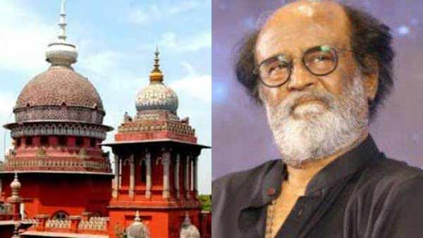 We will take appropriate action- HC Justice Rajamanickam in case against Rajinikanth We will take appropriate action- HC Justice Rajamanickam in case against Rajinikanth