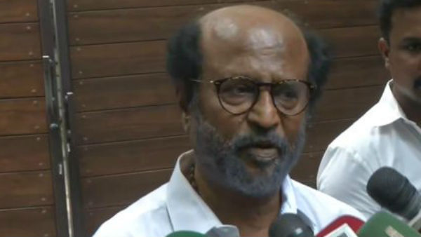 இதுதான் நிதர்சனம்