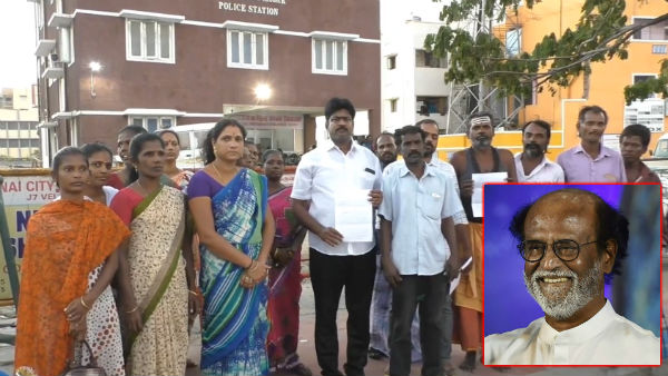 Rajinikanth fans lodge Police complaint against DVK leaders Rajinikanth fans lodge Police complaint against DVK leaders