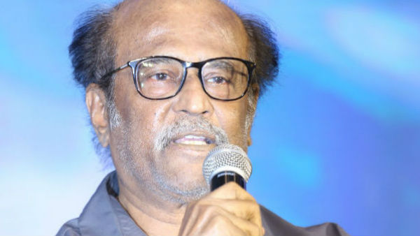 சாத்தியமா?