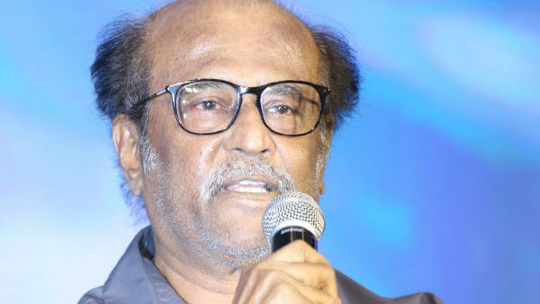 பத்திரிகை