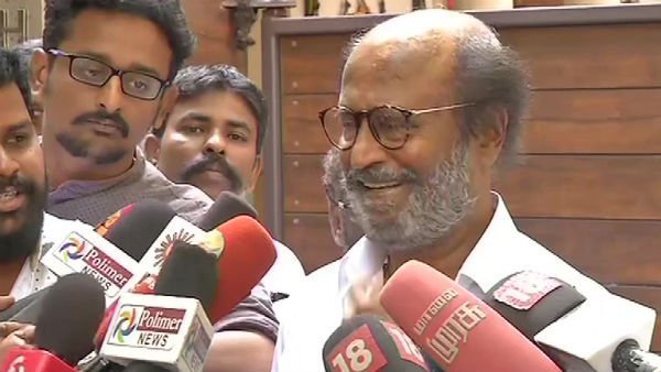 திமுக