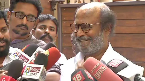 பெரியார் யார்?