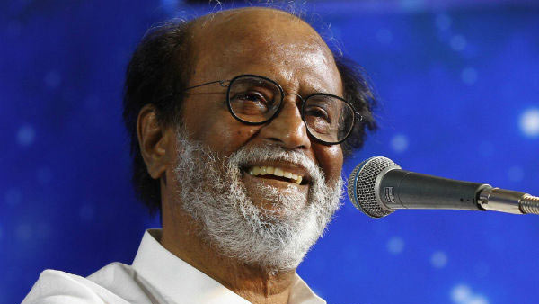 பாதை எது?