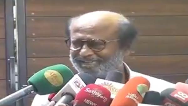 திக வாதம்