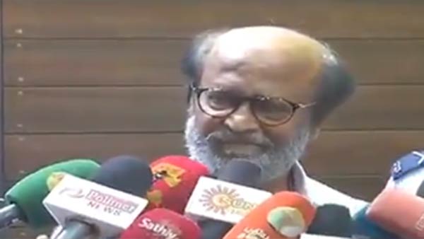 வருத்தம்