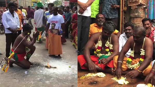 Rajinikanth Fans offer special prayers at temples for Darbar success Rajinikanth Fans offer special prayers at temples for Darbar success
